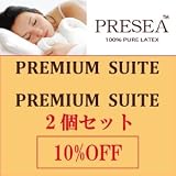快眠 枕 プレセア プレミアムスイート 限定 ２個セット　の画像