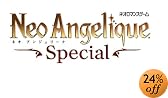 ネオ アンジェリーク Special プレミアムBOX