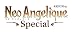 ネオ アンジェリーク Special プレミアムBOX