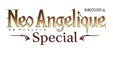 ネオ アンジェリーク Special プレミアムBOX