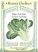 Pak Choi Seeds - F-1 Baby Green Fortune
