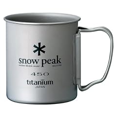 スノーピーク(snow peak) チタンシングルマグ450 MG-043