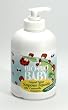 Italy's Bio-Bio Baby Certified Green and Organic Bath Liquid Soap-300 ml-For your Green Home
