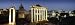 Rome (The Roman Forum) Art Poster Print - 12