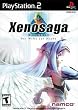 Xenosaga Episode 1 - Der Wille zur Macht [US Import]