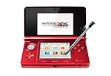 Nintendo 3DS Flame Red