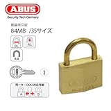 ABUS 真鍮 南京錠 84MB 35サイズ キー3本付属 世界で認められているABUS社製の標準的な南京錠 ポスト 下駄箱 ロッカー カバン おすすめ アバス 84MB/35