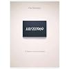 On Kawara: 10 Tableaux and 16,952 Pages (Dallas Museum of Art Publications)