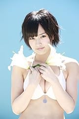 【Amazon.co.jp限定生写真付】山本彩ファースト写真集『さや神』