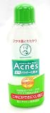 メンソレータム アクネス 薬用パウダー化粧水 120mL