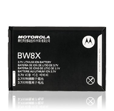 Motorola bionic extended battery (bw8x) motorola xt875 …