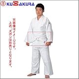 ��N�i�N�T�N���jJSY �W���T�C�Y�p ��a�я_���߁i���т̂݁j3�� JSYB3