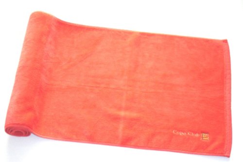 Copa Club コパカラーシリーズ キッチンマット レッド 45×120cm CP 1240 