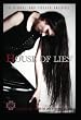 House Of Lies: A Visual and Poetic Archive