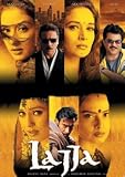 Lajja [DVD]