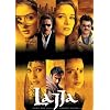 Lajja [DVD]