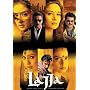 Lajja [DVD]