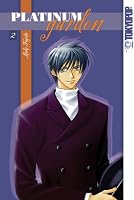 Platinum Garden Volume 2 (Platinum Garden)