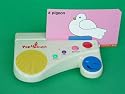 デジタルポップアップイングリッシュBファーストセット