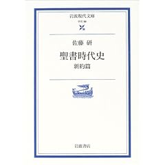 ��������j �V��� (��g���㕶��)