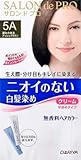 サロンドプロ 無香料ヘアカラー 早染めクリーム 5A 40g+40g