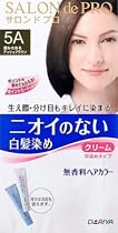 サロンドプロ 無香料ヘアカラー 早染めクリーム 5A 40g+40g