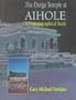 The Durga Temple at Aihole: A Historiographical Study