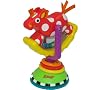 Sassy ���b�L���O �E �z�[�X   Rocking Horse