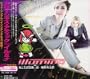 Illumina (+ Bonus Tracks)