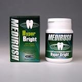 ���f�B���b�V�� �n�C�p�[�u���C�g