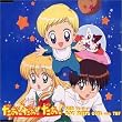 �u����!����!����!�vSEB�v���[���c BOY MEETS GIRL with TRF