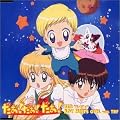 �u����!����!����!�vSEB�v���[���c BOY MEETS GIRL with TRF