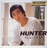 Hunter