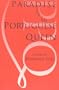 Paradise for the Portuguese Queen: Poems
