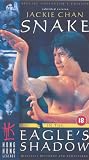 Snake in the Eagles Shadow (Subtitled) [VHS]