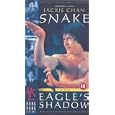 Snake In The Eagle's Shadow [1978]