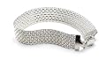 Sterling Silver 12mm Italian Mesh Bracelet, 7.5