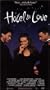Hotel De Love [VHS]