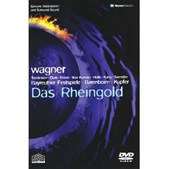 Wagner - Das Rheingold [DVD] [1991]