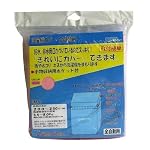 洗濯機カバー　全自洗用ピンク　ＫＡＪ－Ｓ００１Ａ－Ｐ