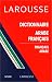 Larousse Arabic-French / French-Arabic (Saturn) Dictionary (Saturne) (French Edition)