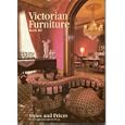 Victorian Furniture Styles and Prices Book III (Victorian Furniture Styles and Prices) by Robert Swedberg and Harriett Swedberg