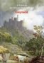 A Gwynedd (Guide to Ancient & Historic Wales)