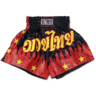 In-Stock Thai Trunks