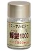 ローヤルゼリー蜂皇1000 700mg×60粒