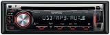 Zoom Produkt-Bild: Kenwood KDC-414 UA CD-MP3-Tuner (Front-USB und AUX-In) schwarz