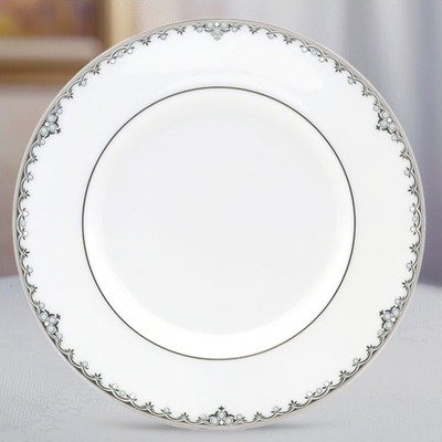 Federal Platinum Accent Plate of 4]