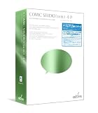 ComicStudio Debut 4.0 for Mac OS X バージョンアップ版