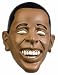 Barack Obama President Mask