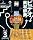 ���޵�f�ގ��T Vol.3 CG - ɲ�ޥ�����߰�